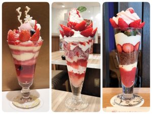 ☆【パフェ】最近食べた絶品パフェ Vol.46（イチゴ編
