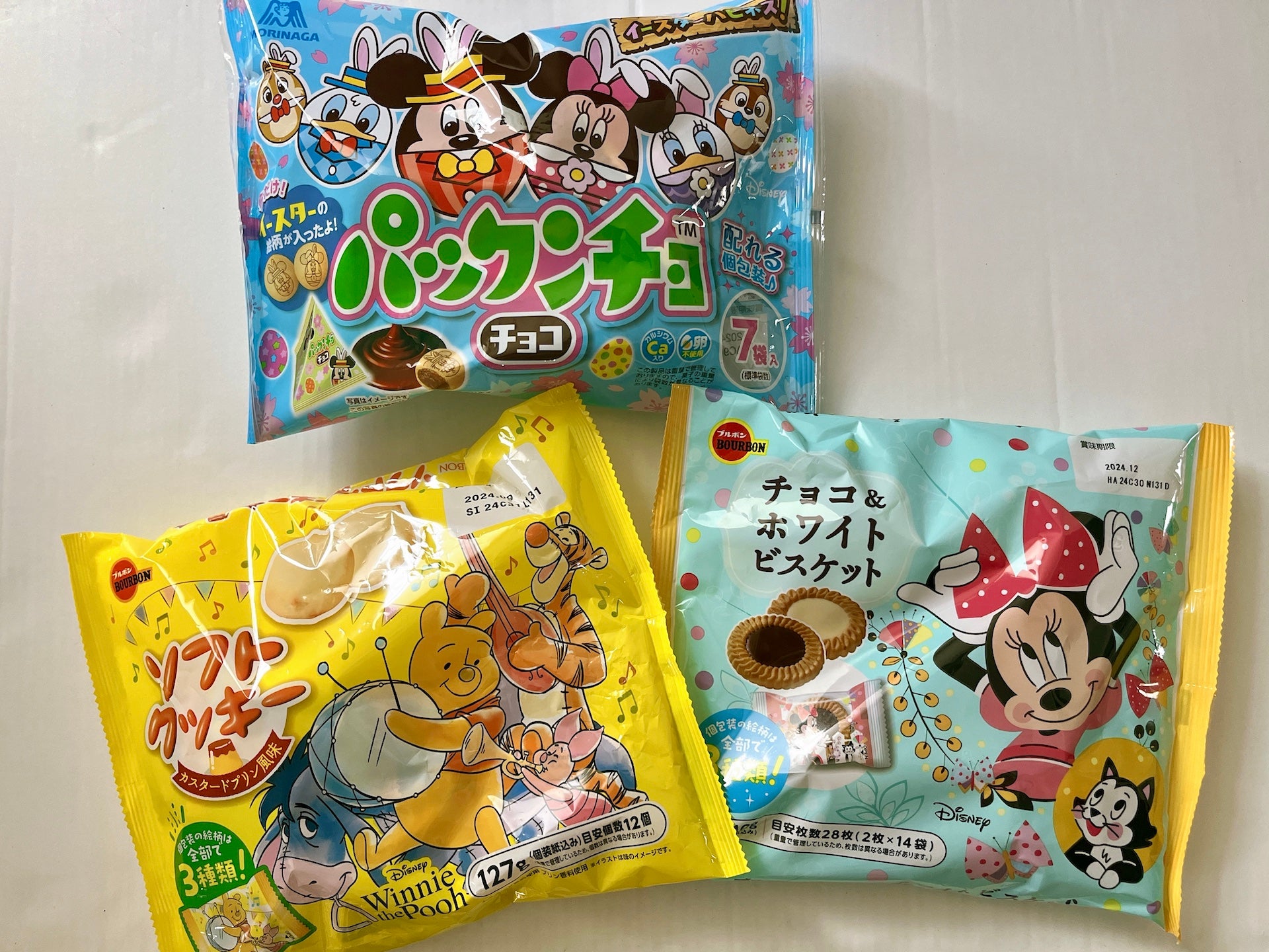 スーパーで買える♪有名メーカーのディズニーイースターパッケージのお