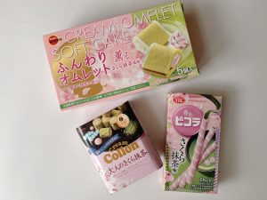 スーパーで手軽に買える！お花見にも最適な春を感じる桜のお菓子3選