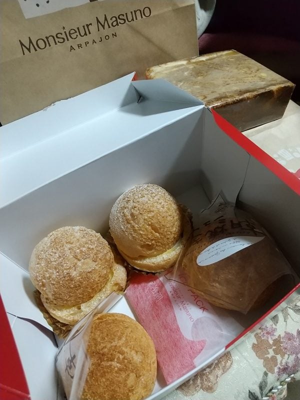仙台】本当に良いんですか!? 100円シュークリームがあるケーキやさん