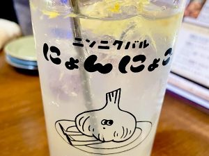 奥渋】絶品ニンニクを堪能できるニンニクバル「にょんにょご」が最高！｜シティリビングWeb