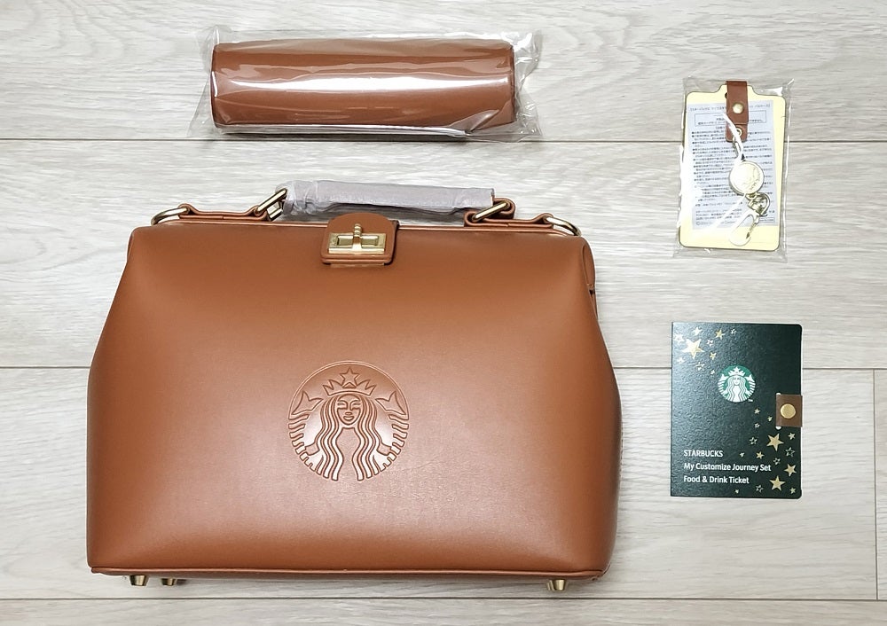 リワード限定Starbucks My Customize Journey Set スターマグ