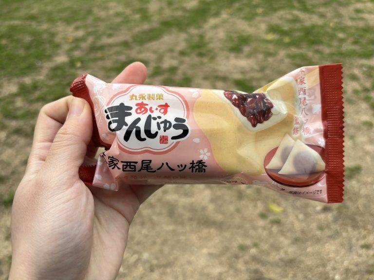 丸永製菓 マルチあいすまんじゅう 85ml×5×6個