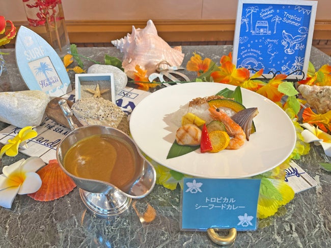 大阪】帝国ホテル 大阪 本場ハワイの味を堪能！ フェア開催15年目の