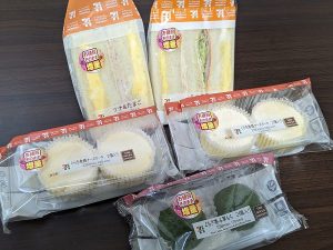セブン-イレブン】増量きたー！期間限定で豪華ラインナップ！お値段
