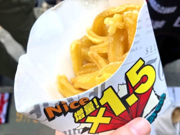 5/16まで！【ミニストップ】見逃さないで！「Xフライドポテト」1週間