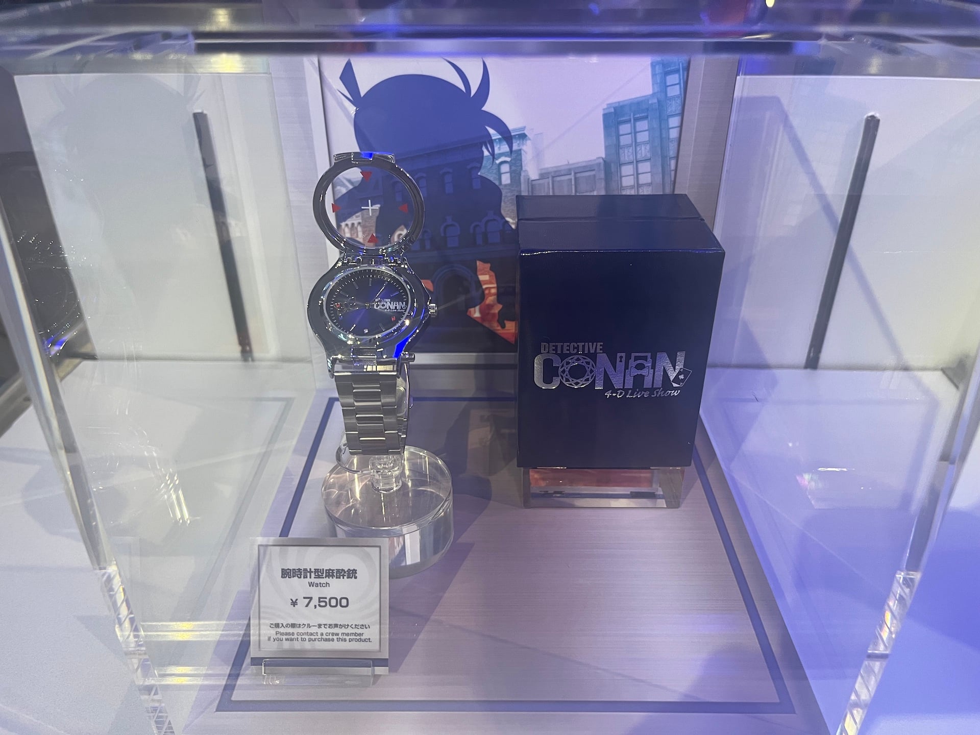 USJ】2024年の最新グッズ紹介！名探偵コナンの名シーンがグッズに