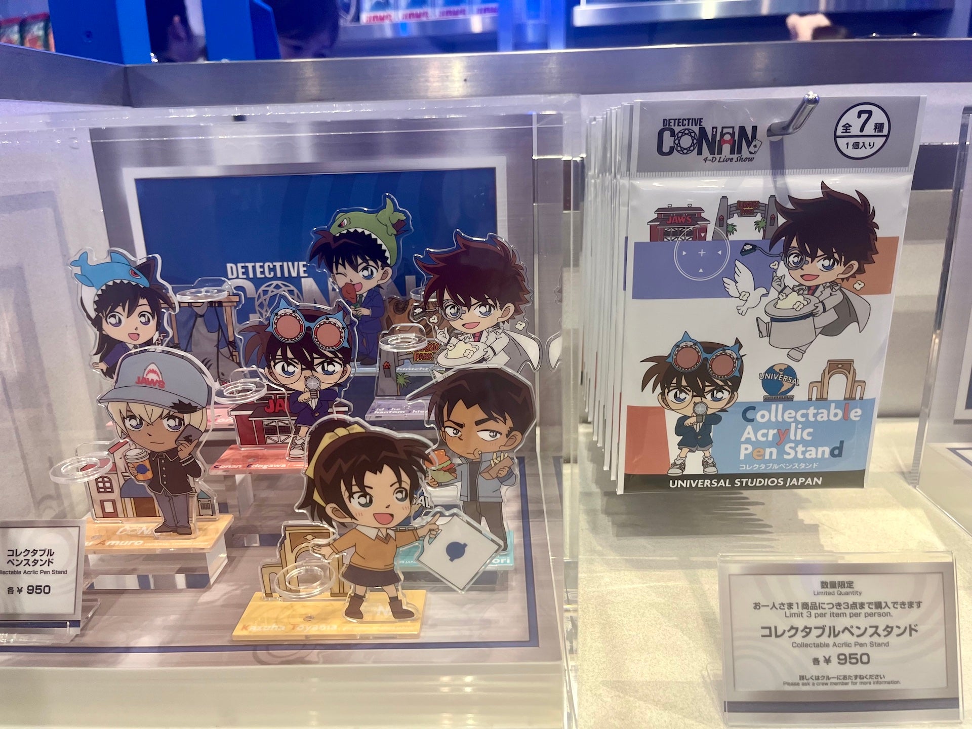 USJ名探偵コナン2024 怪盗キッドジュエルコレクション4点セット