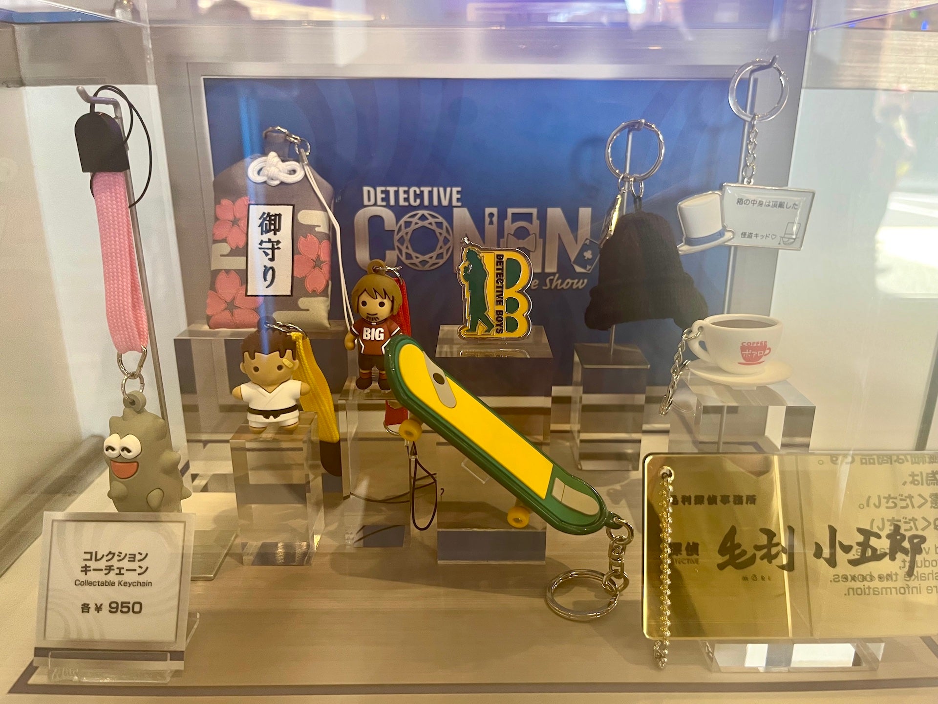 USJ】2024年の最新グッズ紹介！名探偵コナンの名シーンがグッズに