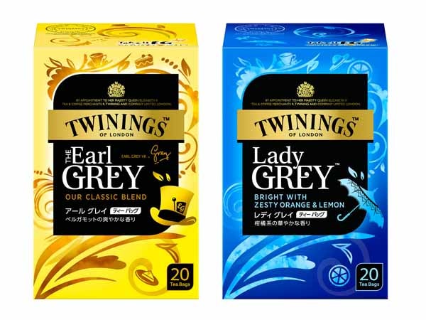 トワイニングTWININGSイギリス英国販売のアールグレイ120袋300g3箱