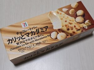 ファミマ】第3弾 お値段そのまま!! 40%増量！ビッグサイズ