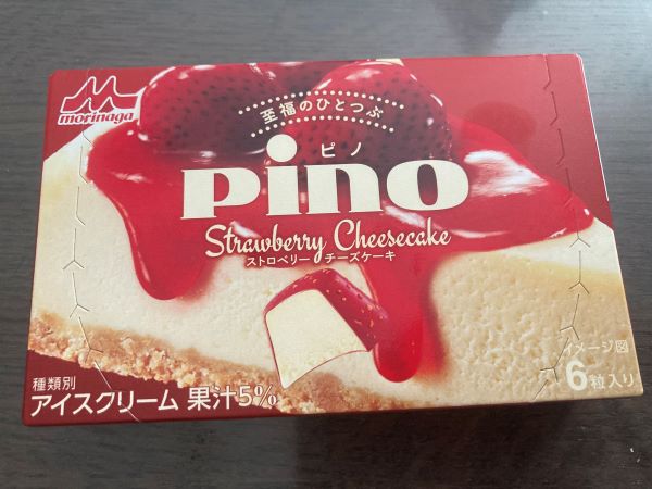 数量限定】pinoストロベリーチーズケーキ味が飛ぶほど美味しい☆｜シティリビングWeb