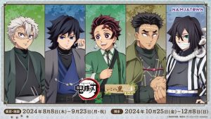 1473984prtimesd33062-1464-