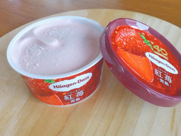 ハーゲンダッツ】40周年記念の特別なストロベリーアイスクリームは比べ