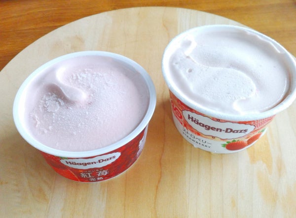 ハーゲンダッツ】40周年記念の特別なストロベリーアイスクリームは比べ