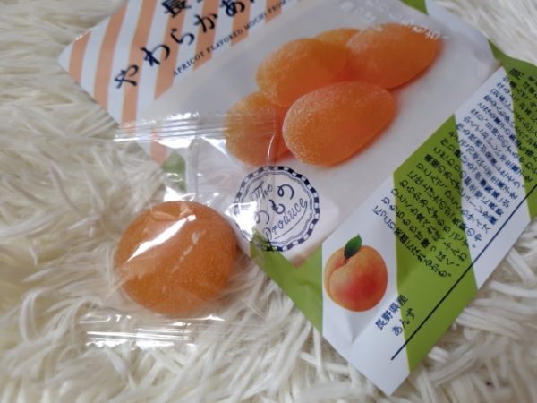 食感がたまらない！おやつTIMES「長野のやわらかあんずもち」｜シティ