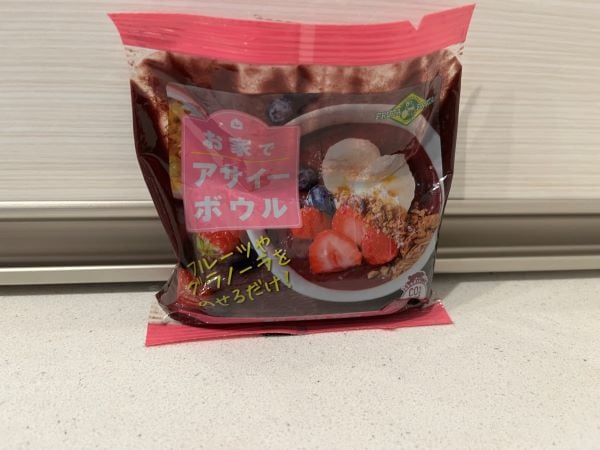 フルッタフルッタ お家でアサイーボウル 100g×14袋 フルッタ フルッタフルッタ お家でアサイーボウル 100g×14袋 フルッタ