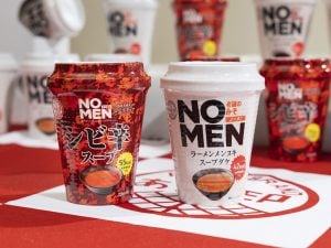 商品担当者に聞きました】ラーメンを食べた満足感を麺ナシで再現