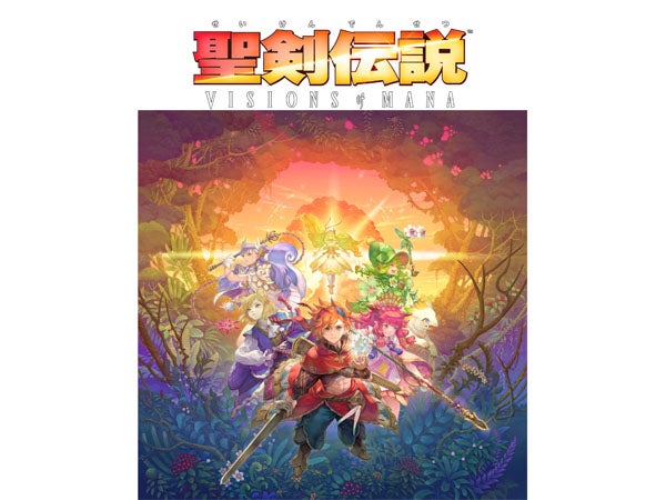 聖剣伝説 VISIONS of MANA ポスター Amazon.co.jp: 聖剣伝説 VISIONS of MANA ポスター : ホビー