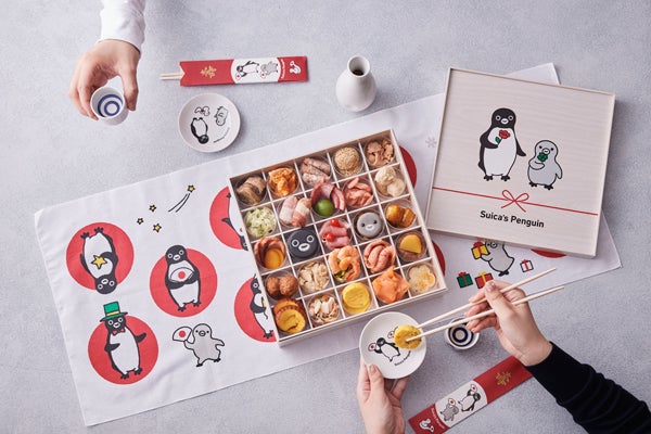 1年の始まりはかわいいオードブルで！「Suica のペンギン 和洋中