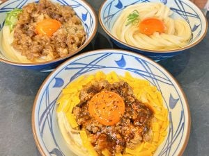 お月見に革命おきた【丸亀製麺】新メニューを食べてみたら完全に沼に