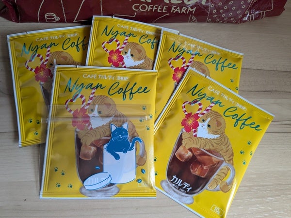 カルディ　ドリップコーヒー＆マグカップ　トランク缶　2個セット カルディ「ドリップコーヒー＆マグカップセット」いよいよ発売