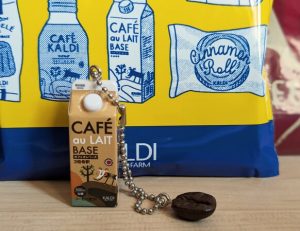 カルディコーヒーファーム　ミニチュア　セット カルディ「コーヒーグッズ ミニチュアフィギュア」のプレゼント