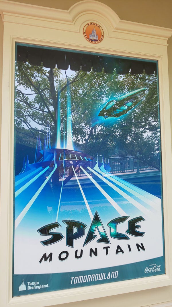 最後の姿を目に焼き付けたい！スペース・マウンテンの最終日をリポート