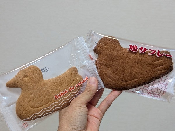 どこが違った!? 鳩サブレー（鎌倉）と鴨サブレ（京都）を食べ比べて