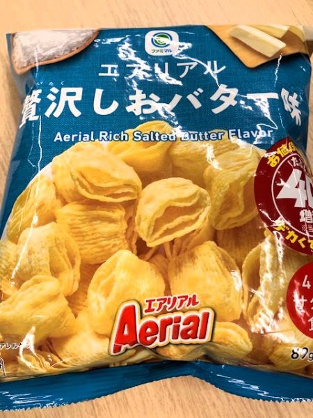 ファミマ】第3弾 お値段そのまま!! 40%増量！ビッグサイズ