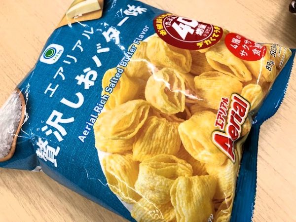 ファミマ】第3弾 お値段そのまま!! 40%増量！ビッグサイズ