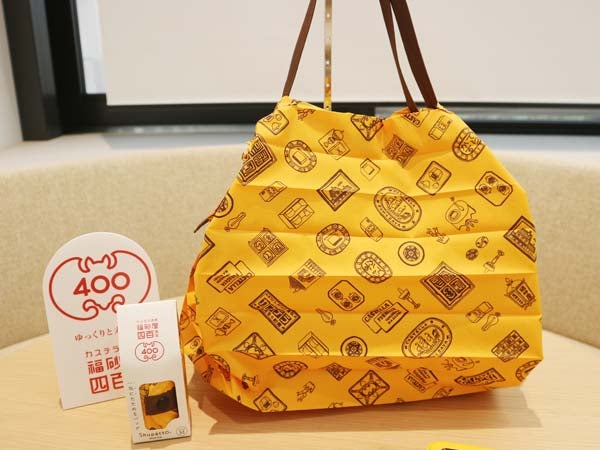 福砂屋創業400周年記念】9/25（木）から伊勢丹新宿店で特別催事