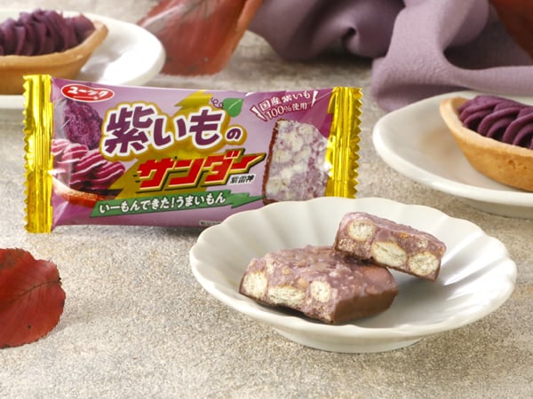 商品担当者に聞きました】「まるでスイーツ！」な味わいを追求した