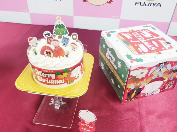 絶対欲しいSnow Manのオーナメント！ 不二家のクリスマスケーキの予約
