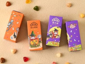 榮太樓飴がスペシャルパッケージで登場！ハロウィン限定「ちさリス