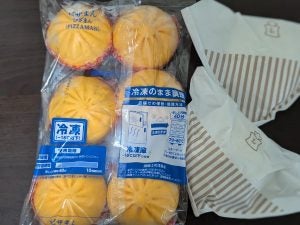 ローソン】肉まん・ピザまん170円が108円！冷凍購入もOKだよ。｜シティ