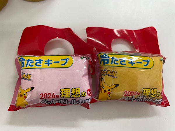 Amazon｜スケーター (skater) 茶漉し付 冷茶ポット 1.2L 冷水筒
