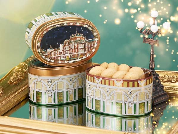 15 M&S クリスマス限定 ヴィーガン グルテンフリー ライトアップ缶 15