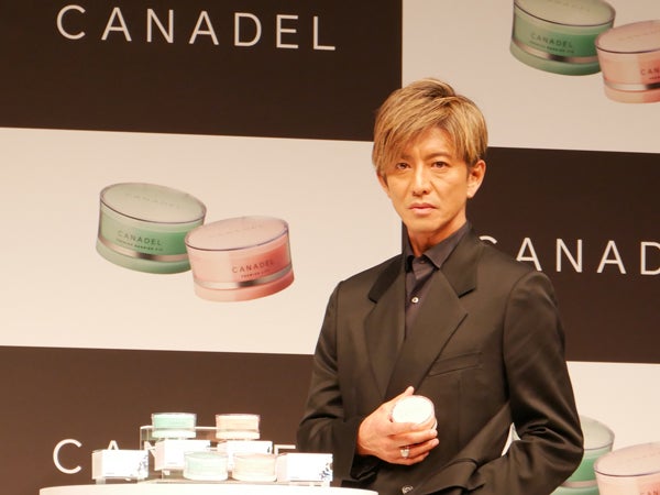 木村拓哉さんがモチベーションを上げる！ 「CANADEL」ブランド
