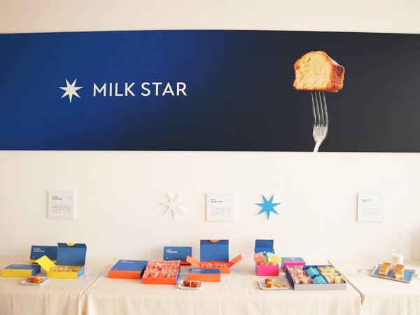 アップサイクルの素材も積極的に…ミルクが主役の新スイーツブランド