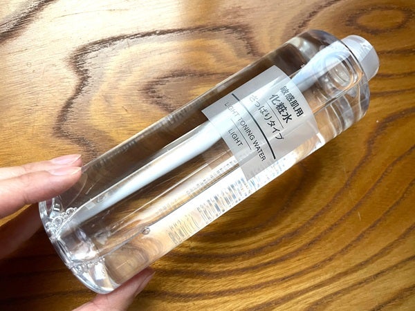 無印良品 乳液 敏感肌用 さっぱりタイプ 大容量 400mL×12本　クリーム 乳液・敏感肌用・さっぱりタイプ 400ml ⁄ 無印良品(MUJI) | LIPS