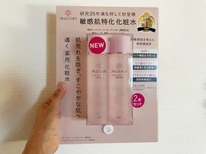 UVケア】私のベスコス！マイナデシコの日焼け止めが優秀すぎる