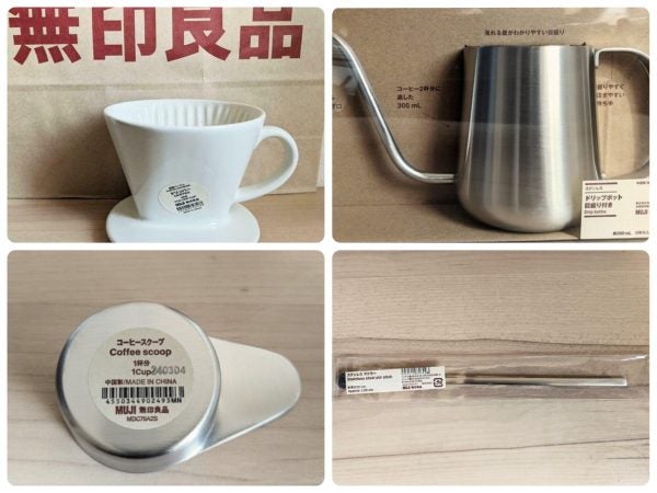 絶賛開催中】試してよかった！無印良品週間で手に入れたいアイテム一挙