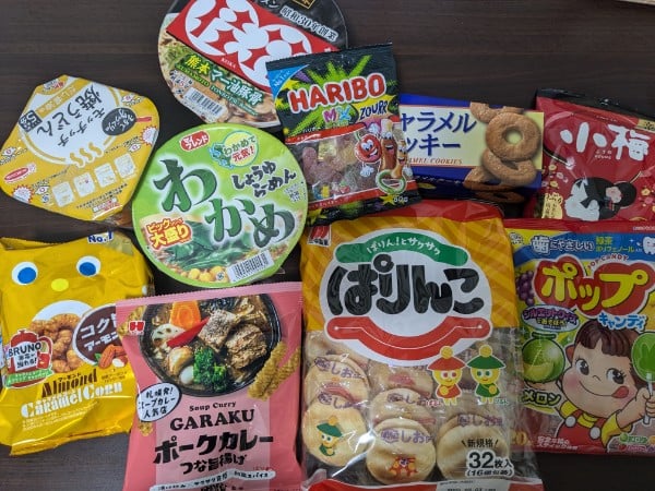 ローソンストア100】お得！1080円とくハピ福袋は超数量限定だよ