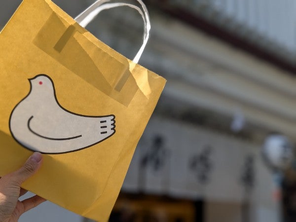 鎌倉】鳩サブレーの豊島屋本店限定販売の名所まんじゅうって知っ