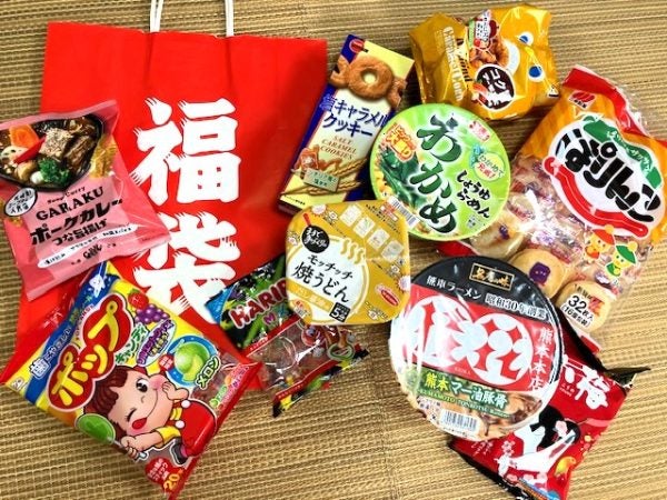 ふくろー　100個 ローソンストア100】10/9発売でもまだ間に合うかも？豪華10点「とく