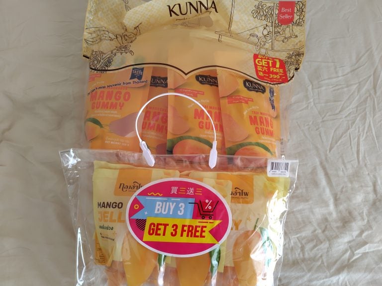 タイ土産】大型スーパー『ビッグC』で購入したお土産品のご紹介