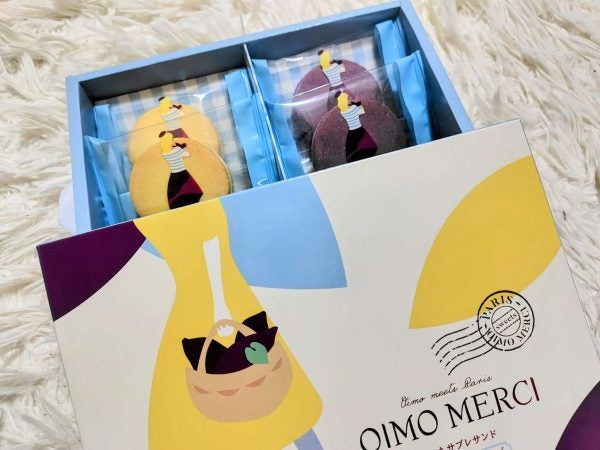 手土産にちょうどいい♪おいしくておしゃれで可愛い『OIMO MERCI