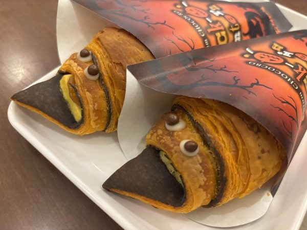 チョコクロ新作】可愛すぎるハロウィンだけの限定品とは!?｜シティ