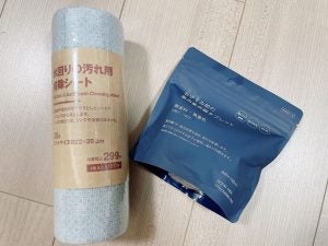 無印良品週間で試し買い！MUJIマニアでなくともリピ買い確実なものは